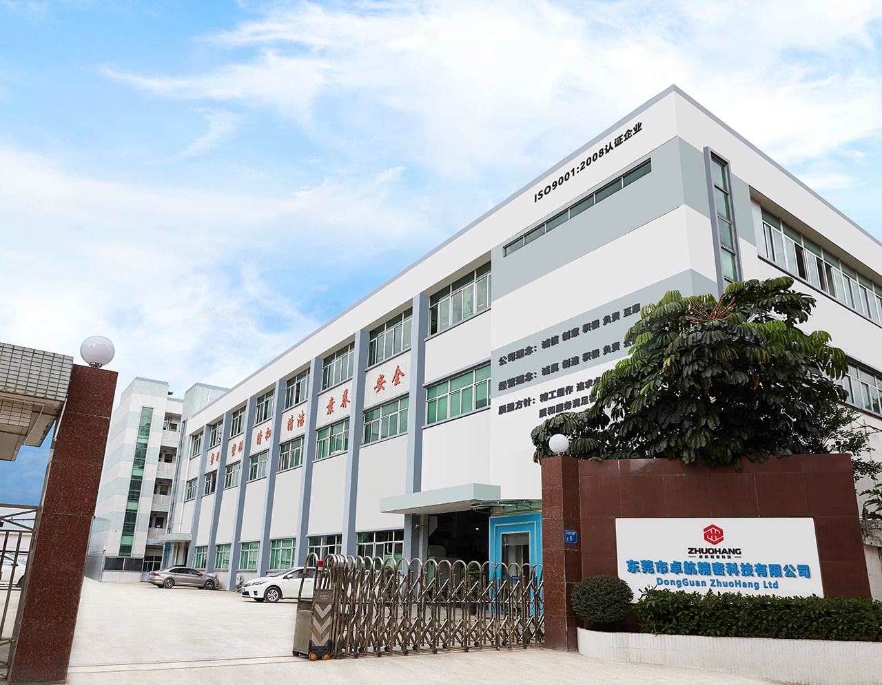 CNC Lathe Milling,oem manufacturer,supplier,venor,exporter of cnc machined parts